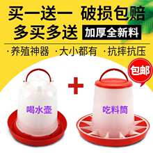 �uˮ�ؼ����Bֳ�u���Z�ˮͰ�uʳ��ʳ���Ԅ����ι�u��ˮ�����Ͱ