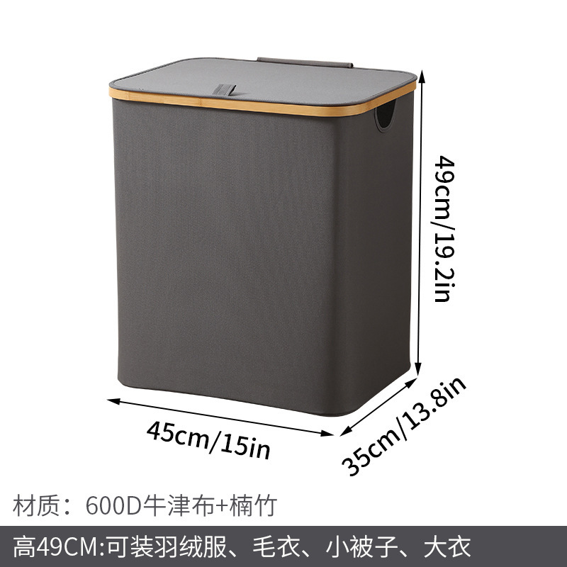 Square tube gray [extra large size with cover]