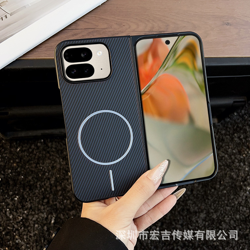 适用谷歌Pixel 10Pro Fold细圈纤维纹磁吸手机壳简约折叠屏防摔套|undefined