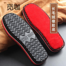 ������ĥţ��Ь�׹���Ь��݆̥ë���ֹ�������ЬЬ���Ӄ�ͯ��ĭ��