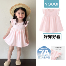 ����냺�B��ȹ�ļ�Ů�������黨ȹ�ܚqȹ��Ůͯ�黨����ȹ����ȹ