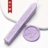 JX26-Morning Purple【New】