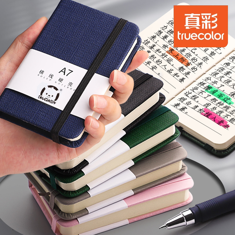 True Color A7 Small Notebook Portable Notepad Student Carry-On Mini Flap Pocket Pants Type Simple Word