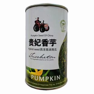 �F�������ϹϷN��������ܛŴ����ζ�Ϲ��ѷN�����r���߲˷N�ݷN��