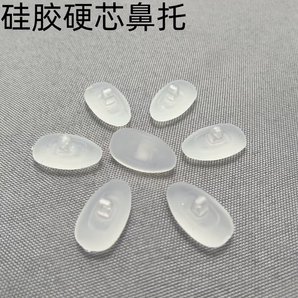 Silicone Nose Pads, Silicone Smooth Soft Nose Pads, Eyewear Accessories, Matte Smooth Textured Nose Pads Wholesale