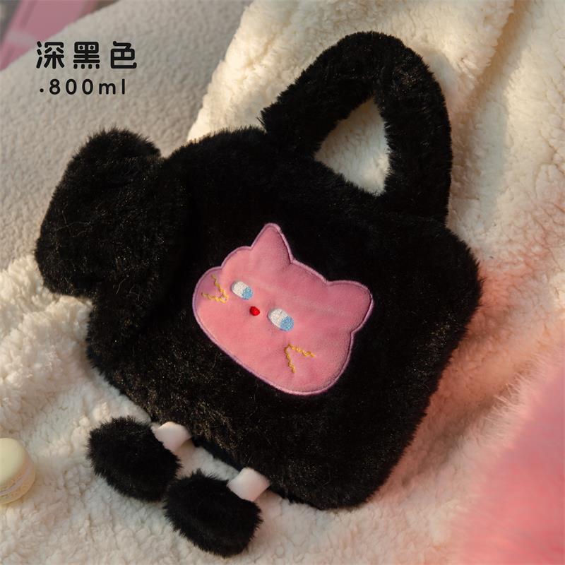 猫を手に入れて湯たんぽを注水します。|undefined