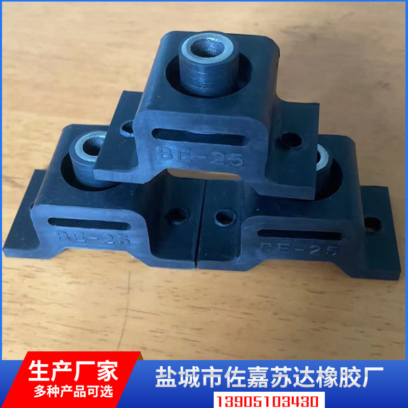 源头厂家新料生产 BE25橡胶减震器 减振器