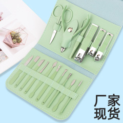 抹茶グリーン16点セット爪切りセット美容セットネイルツールセット爪切りセット
