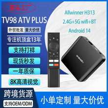 TV98 ATV PLUSWjҕ4KC픺H3135GWIFI{ZbTVBOX
