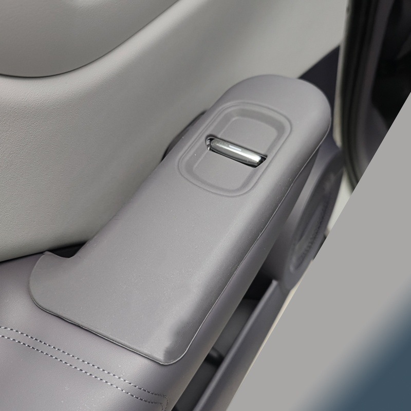 Leapmotor B10 Door Lift Panel 4-Piece Set