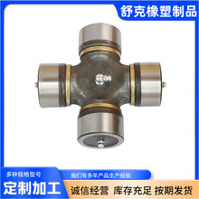 ����܇�����S��� �f��ʮ���S�� �x���Cе ���� ʯ��ɽ��