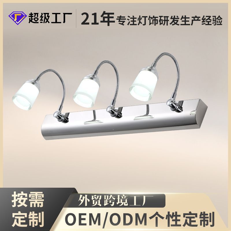 Factory LED Mirror Front Light Iron Plating Bathroom Bedroom Bedside Lamp Simple Nordic Wall Painting Lamp Toilet Wall Lamp