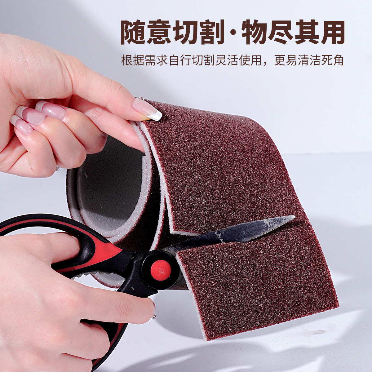 Emery esponja cepillo de trapo olla lavavajillas fregado cocina hogar eliminación de óxido de molienda paño de limpieza esponja mágica