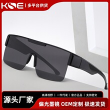 �W���Lƫ��ī�R���T���{��������⾀TR90���R�r�г����oĿ�R