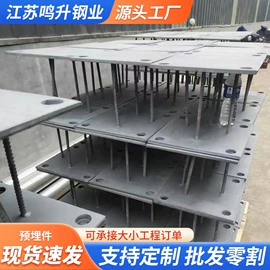 H型钢;异型钢;工字钢