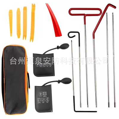 Other Automotive Safety Supplies steel pole car long-distance - combination-15