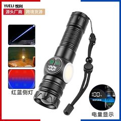 新型プラスチック懐中電灯強光充電携帯遠射磁気吸側灯作業灯超亮懐中電灯長航続