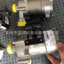 ��ͨ�oˢˮ������Դ��늄ӹ���܇��܇8101-08840