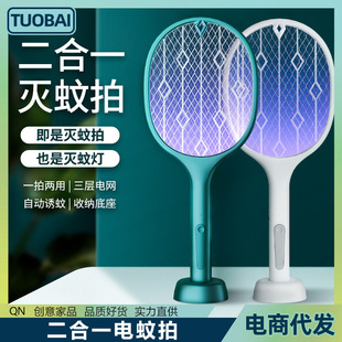 ����һ�����늓�ʽ���������Ï���usb ������늓�ʽ���ω���T��