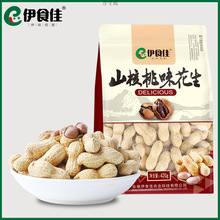 ɽ����/�Ƥ/���㻨��420g���b������؛�Թ�ˮ���컨���¾Ʋ�