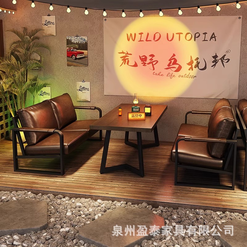 レトロなスタイルのビストロバーテーブルと椅子カフェクリアバーインダストリアルスタイルのカウンターシートソファバーベキューショップ商業ソファ|undefined