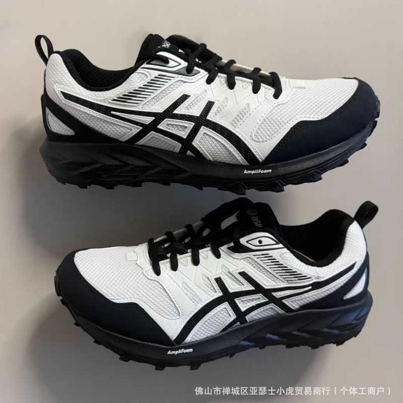 2025 new Arthur Xia GEL-SONOMA CN cross-country running shoes outdoor mesh shock absorption sports running shoes