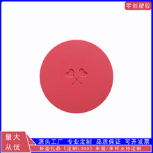 pvcܛ�z���|��ɫӡˢ���|����|����DIY�͉|�����|�ɼ�ӡlogo