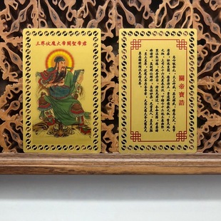 �F؛�P���۾����ٽ���Ф�D�\�𿨱����꼪����֙C�N�R��Ƭ���l