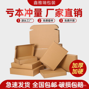 �������S��ֱ�Nһ���Լ����֙C�����b�����㼈�ۯB�w�C���ۯB����