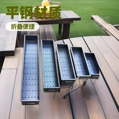 厚いバーベキューグリル家庭用屋外いっぱい溶接木炭オーブン子ピクニック焼肉棚バーベキューツール