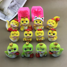 新年生肖立体蛇创意摆件硅胶模具 巧克力石膏蜡烛diy蛋糕装饰烘焙