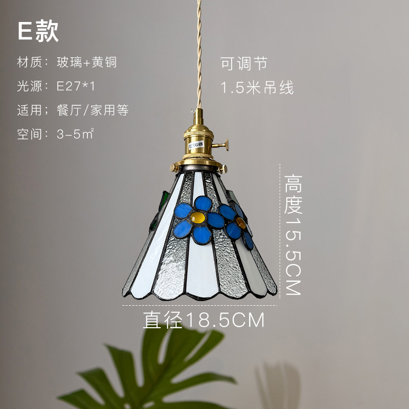 Lámpara de soldadura hecha a mano de latón retro estilo americano cabecera pasillo restaurante café vidrio de colores pequeño candelier