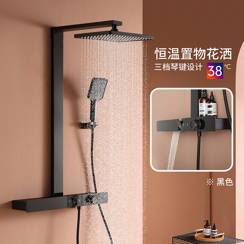 Pistola gris botón temperatura constante ducha baño alargado gran mesa de almacenamiento lluvia voladora sobrealimentada montado en el hogar traje de ducha de baño