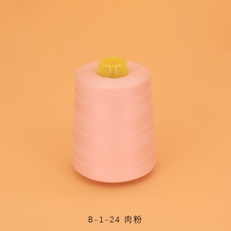 24 고기 가루 8000 야드/개