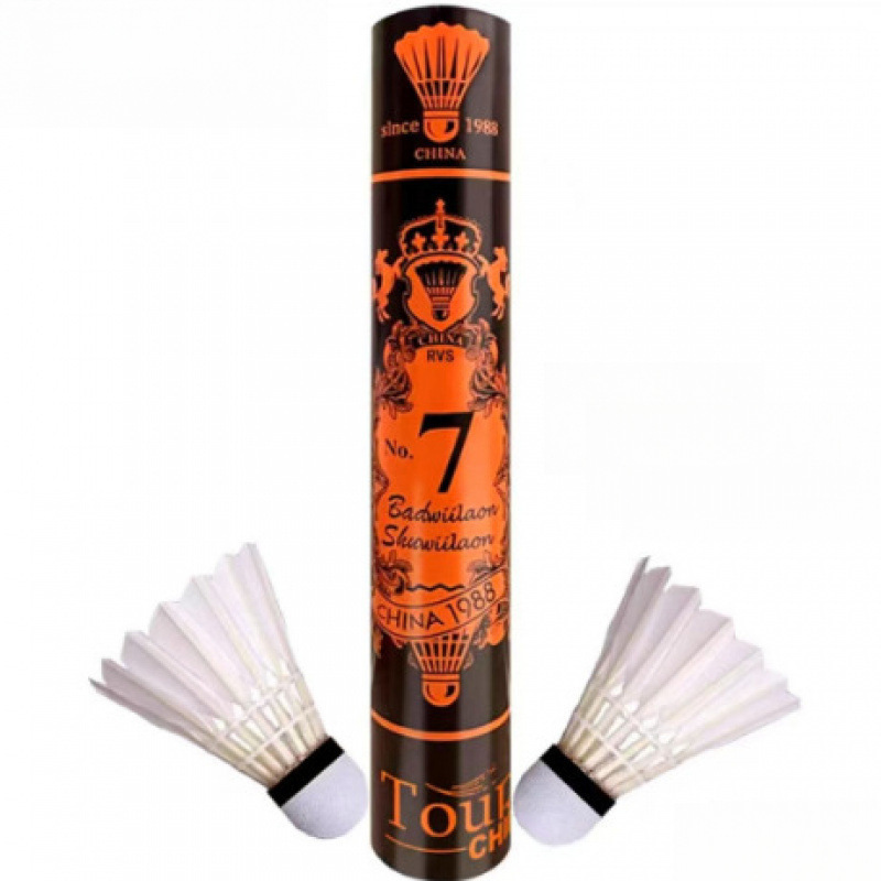 Badminton No. 4, No. 5, No. 6, No. 7 Ball Indoor and Outdoor Training Resistant to Flight and Stable Asia Lion. Manufacturer Wholesale