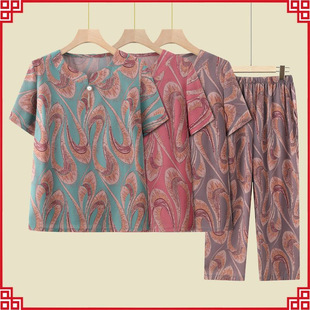 Grandma Summer Suit for Middle-Aged and Elderly Women Summer Mom Short-Sleeved New Style 60-Year-Old Old Lady Clothes T-Shirt