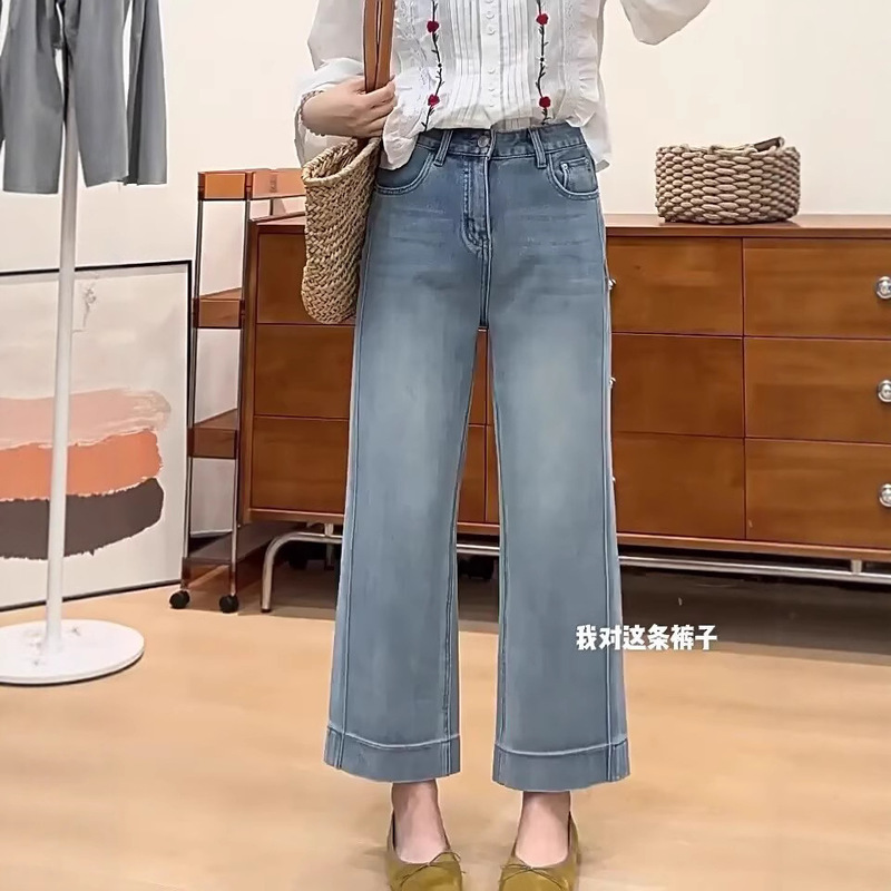 White Cropped Straight-Leg Jeans for Women, Summer Thin Style 2025 New Large Size for Plus-Size, High-Waisted Slimming Wide-Leg Cigarette Pants White Cropped Straight-Leg Jeans for Women, Summer Thin Style 2025 New Large Size for Plus-Size, High-Waisted Slimming Wide-Leg Cigarette Pants