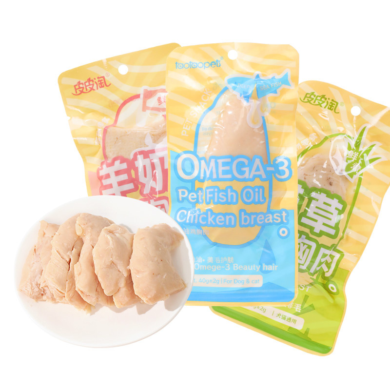 Pechuga de pollo hervida Pipitao, hierba de gato hervida saludable, leche de cabra, aceite de pescado, pechuga de pollo, bocadillos para gatos, bocadillos para mascotas