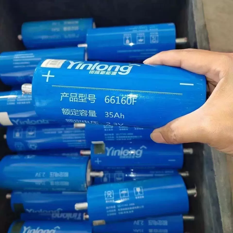 天津地区大量回收超级电容回收钛酸锂电池280ah电芯314ah电芯回收