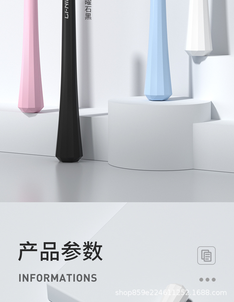 详情图_13.jpg