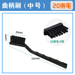 大量卸売り静電気防止ブラシ静電気防止ブラシ静電気防止ブラシ卸売り