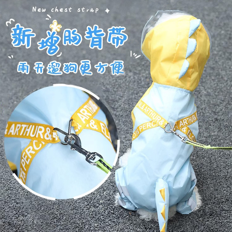 Impermeable para perros, día lluvioso de verano, perro pequeño, perro pequeño, perro mediano, peluche, oso, poncho de cuatro patas