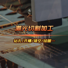 ���ڼ����׼ӹ� ������\��A�ܼ��׼ӹ� ���P䓼����и���