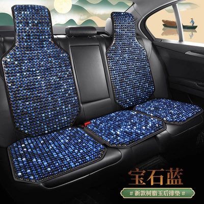 Waist support: cushion car waist - stl-sapphire-blue-all-rear-rows