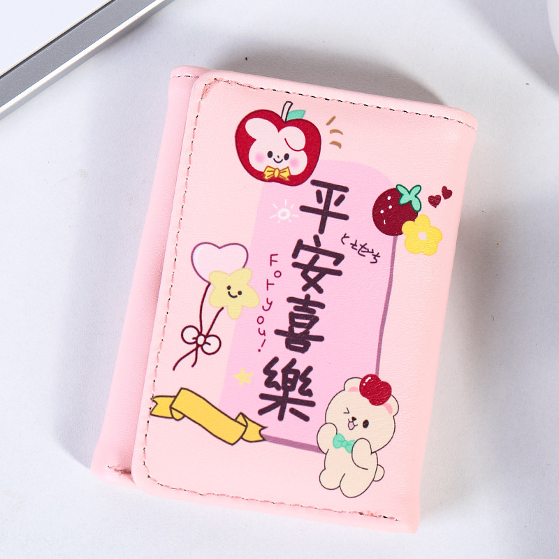 Mini caricatura damas caricatura cartera multifuncional de tres plegables estudiantes portátiles cartera pequeña bolsa tarjeta de licencia de conducir