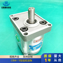 Һ���X݆�ͱ�CBW-F314-CFP CBW-F316-CFP CBW-F320-CFP -F325-CFP