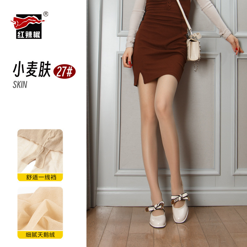 Medias de pimiento rojo, anti-gancho, calcetines de piel finos de verano para mujer, pantimedias de fondo invisibles duraderas de seda negra sexy