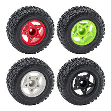1:8 1:10 �̿�ͨ��ԽҰ̥ ������̥ �Ӻ���12MM 14MM 17MM D231