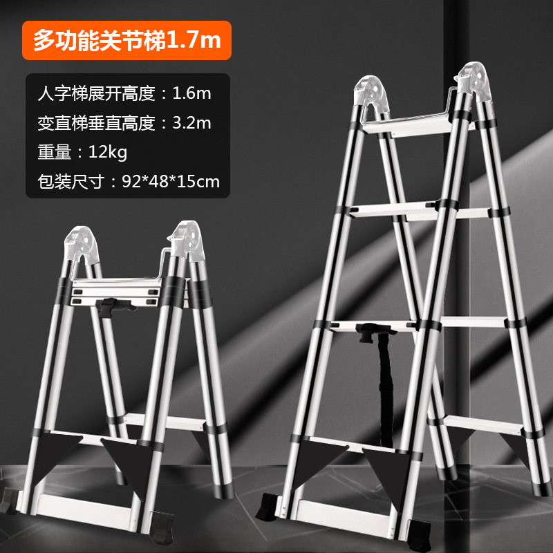 Escalera telescópica, escalera en A, escalera de ingeniería multifuncional, escalera doméstica, escalera elevadora, escalera recta, escalera de bambú de acero inoxidable, escalera plegable