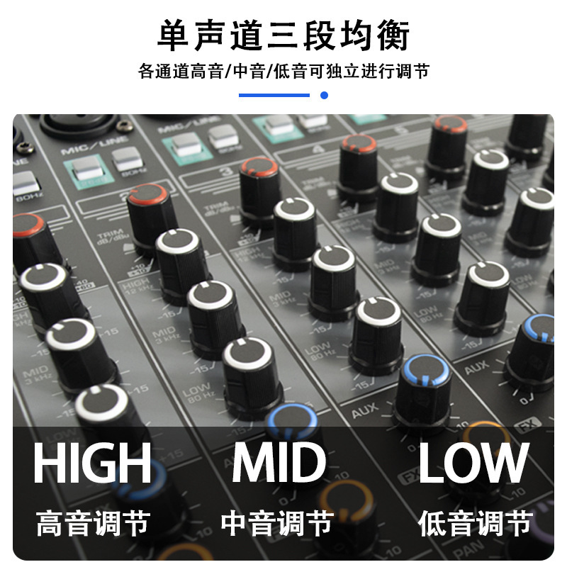 무대 성능 전문 12 방향 16 방향 리버브 믹서 DSP 효과 블루투스 균형 USB 회의 믹서